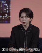 김윤주 “권정열과 결혼 12년, 아이 없는 이유는…”