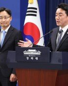 새 靑비서실장에 임광현…처남은 李선거법-대북송금 변호