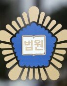 필로폰 투약한채 시내버스 몰았다…중국인 기사 징역 2년6개월