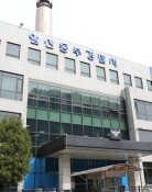 “열차서 20㎝ 과도 손으로 돌리고 있다”…10대男에 경의중앙선 발칵