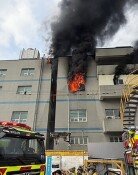 부천 공장 화재로 소방관 1명 심정지-4명 부상