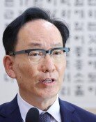서울고법원장 “제청권-임명권 간 우열 없어”