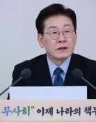 李 “대통령 욕하는게 국민스포츠였던 때 떠올라” 직접 여론전
