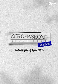 ZEROBASEONE DEBUT SHOW: In Bloom