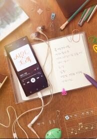 사운드:트랙