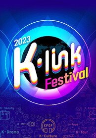 2023 K-Link Festival