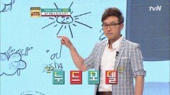 김현욱의 생방송 방송사고 레전드!!