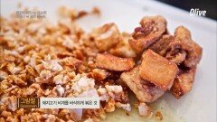 돼지기름 과자?! 한국식 그람멜 만들기!