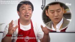 샤방샤방, 닭 해체하는 강레오에 반한 김경민 & 팀장 거저먹은 왕옥방