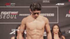 [UFC 서울] 김동현B 계체량 영상