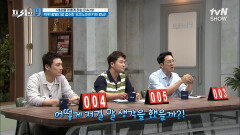 평범한 오코노미야끼는 가라! 오픈 한 달 만에 광명 시장 접수한 맛집? | tvN SHOW 220926 방송