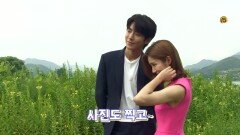 [메이킹] 종영 앞두고 달달 케미 폭발하는 신세경♥남주혁