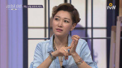 주부구단 변정수, ′사랑에서 시작된 집착도 폭력′