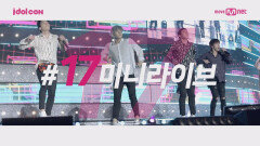 대한민국 최초 아이돌 페스티벌 '아이돌콘(idolCON)' 하이라이트