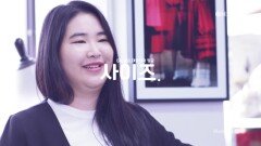 [나로서기인터뷰] 모델 김지양 ＂전 얼마든지 미니스커트 입어요＂