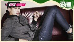 김수현, 과거 서예지와의 첫만남 키스신! | eNEWS 210414 방송