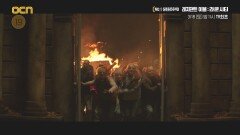 OCN | [NO.1 WEEKEND] '레지던트 이블 : 라쿤시티' 3/18(토) 밤 11시 OCN TV최초