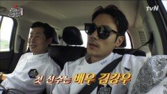 우리 배우님들의 '현지극장' | tvN 181110 방송