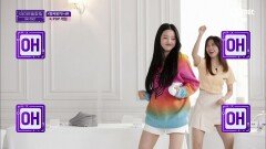 [1회] 댄스로 하나되는 앚츄 온택트 화합의 장★ (Feat.완전'채') | Mnet 200915 방송