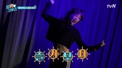 막둥이 레이첼의 러블리 춤! 'BANG BANG'