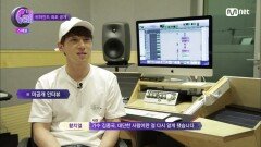 김종국-황치열, 신곡 작업에는 밤낮이 없다!! (깨톡깨톡)