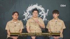 8강 B조 1경기 KUDETA vs Anarchy 사전 인터뷰 - 블소 토너먼트 2018 코리아 시즌1