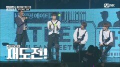 [최종회] 성화와 윤호의 자기 소개서