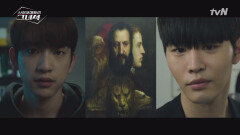 '너의 과거와 현재와 미래를 망쳐서 미안' 김권의 힌트로 장부 찾은 진영 | tvN 190430 방송