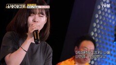 박정현의 '꿈에' 무대 씹어먹는 완벽 고음!