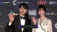 [2019 MAMA] Red Carpet with Lee Yi Kyung(이이경) & Karata Erika(카라타 에리카)