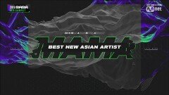 [2019 MAMA] Best New Asian Artist
