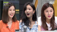 ♡Apink 보미, 초롱, 하영♡ 큐티뽀짝 리액션 미리보기