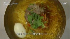 쫀득쫀득한 식감에 시원한 맛이 일품인 연변 '옥수수 국수'