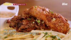 페루 본토의 맛을 다 담은 페루팀의 치킨!! (-＞ 김치전 가장자리 맛)