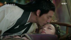 [59화 예고] 신석연 3월 26일 (목) 밤 10시 본방송!