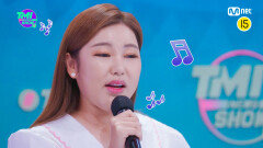 [30회] 모두가 원하는 그녀의 목소리 트로트 여신 송가인의 〈귀로〉 무반주 라이브 | Mnet 220928 방송