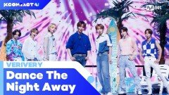 [KCON TACT 4 U] VERIVERY - Dance The Night Away (원곡 : TWICE) | Mnet 210722 방송