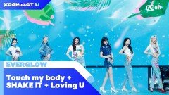 [KCON TACT 4 U] EVERGLOW - SISTAR medley | Mnet 210722 방송