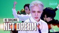 [BE ORIGINAL] NCT DREAM - ISTJ | M2 230808 방송