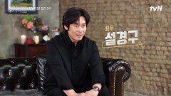 [예고] 대체불가 배우! 설경구의 '박하사탕' 비하인드스토