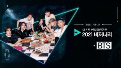 [BTS] 시대를 위로하고 세계를 연결하는 아티스트! ＜Next Entertainment 2021 Visionary＞ | tvN 211216 방송