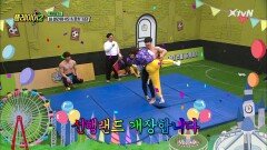 씨름판 놀이공원 개장ㅋㅋㅋㅋ 씨름돌 허선행&박정우 선수