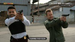 OCN Movies | 《얼럿: 실종사건전담반 3》 11월 12일 (수) 밤 11시 첫 방송