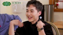 숨이 자꾸 멎는다♬ 엑소 날 향해 걸어온다 | tvN 201218 방송