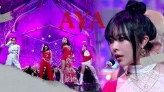 '최초 공개' ♬ AYA - 마마무(MAMAMOO) | MAMAMOO COMEBACK SHOW ＜MONOLOGUE＞