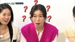 눈물 버튼 '수중 재회신'을 위한 염혜란 남편의 특급 조언! | tvN 210207 방송