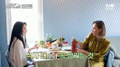 탄탄한 몸매의 소유자 모델 카티야 씨가 비만에서 탈출할 수 있었던 비법은? | tvN STORY 230604 방송