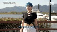 위기를 극복하고 되찾은 건강, 빛나는 모습으로 희망을 전하는 그녀들! | tvN STORY 231119 방송