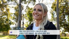 갱년기 증상은 물론! 당뇨병까지 극복한 그녀의 건강 비결은? | tvN STORY 240714 방송