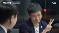 이영표, 이동국의 신경전 대응방법? | tvN 211102 방송